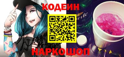 каннабис Беслан