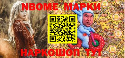 амф Берёзовский