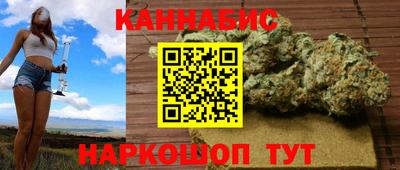 амф Берёзовский