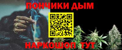 амф Берёзовский