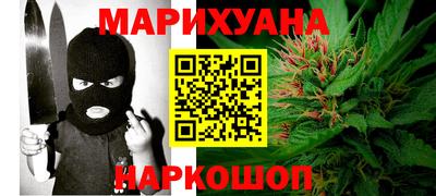 амф Берёзовский
