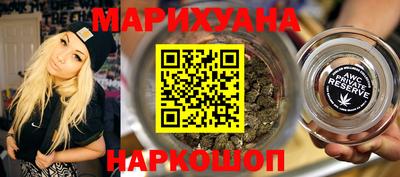 амф Берёзовский