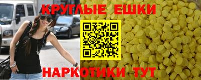 амф Берёзовский