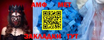 каннабис Беслан