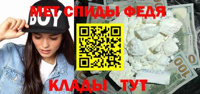каннабис Беслан