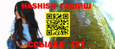 амф Берёзовский
