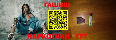 амф Берёзовский